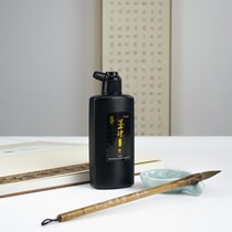 Wenfang ink calligraphy ink ink brush oil smoke ink regular script running script official book high-end Chinese painting calligraphy worker