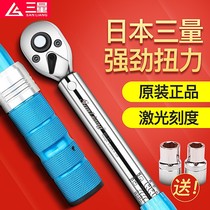 Japan preset torque kg Adjustable torque torque wrench fast spark plug High precision auto repair