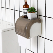 Storage paper tube paper roll Toilet paper Toilet waterproof toilet perforated toilet box Free creative paper box Paper towel