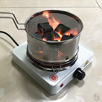 Point carbon artifact 1500W charcoal point charcoal furnace electric furnace barbecue tea brewing machine charcoal honeycomb coal water charcoal rapid ignition