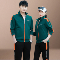  Group purchase 361 spring and autumn outdoor sports suit unisex Jordano pure cotton couple casual clothes three-piece suit