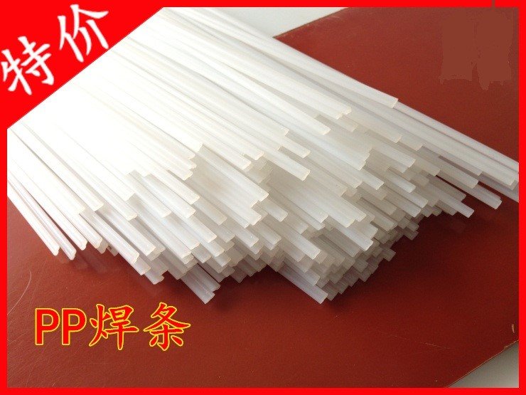 Bumper plastic patch strip weld strip hot melt household pvc weld wire floor water tank headlights