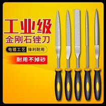 File fitter frustration knife metal carpentry grinding tool round file flat file flat file semi-circular triangle