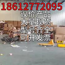 Bargaining * Spot Sales * Brand New Korea LS Module G6F-DA2V Spot G6F-DA2V