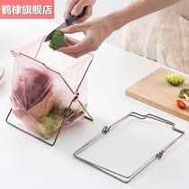Household stainless steel garbage bag shelf storage rag rack foldable kitchen classification trash can plastic bag shelf