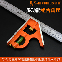 Steel shield movable angle ruler 90 degree stainless steel multi-function horizontal right angle ruler Woodworking combination angle ruler measuring tool