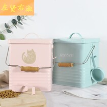 Tide Pet Storage Grain Barrel Dog Food Barrel Damp seal Cat Grain Barrel Large Capacity Contained Storage Barrel Food Containing box