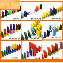 Superspecial big number 6cm solid wood dominoes international competition Size children adult puzzle 1000 sheet organs