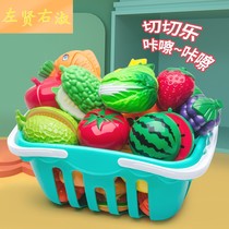 Can cut vegetables and fruit knife children's toys boys and girls birthday cake cut music set pizza kindergarten watermelon