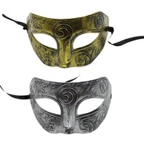 Halloween Childrens Mask Ball Half Face Mask Adult male COS dress up the ancient Roman samurai Mask