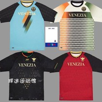 21-22 Serie A Venetian unpopular Jersey Ford Ocrek Alam Venezia Home and Away uniform