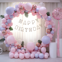 ins macarons balloon circa arches net red birthday arrangement party scene decorate wedding wedding house