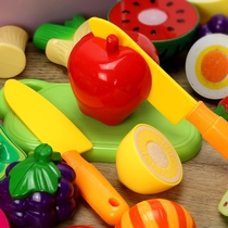 Childrens cut fruit toys home wine combination vegetables boys and girls baby cut vegetables watermelon Chile set