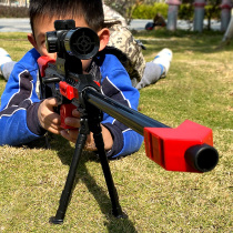Childrens manual toy gun Boys Barrett sniper grab simulation can fire soft bullet gun to eat chicken full set of equipment
