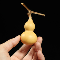 Natural gourd hand twist to play with special small gourd old color to make old thick skin color uniform faucet package pulp gourd pendant base