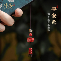 Park Chang Natural Zhua Zhongsha Rabbit Hangpin High Content Imperial Sand Cute Rabbit Life Gift for Men and Women