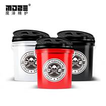 MOZE two buckets of water special car wash barrel plastic thickened dust collecting filter core sandstone blocked car with large size sandstone grid