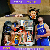 Hand-in-hand about Kobe Curry James Iverson Wade souvenir around to send boyfriend doll birthday gift