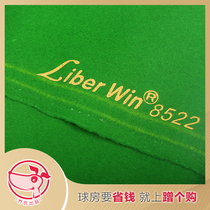 Rub a purchase of domestic Taiwan 8522 Taiwan Leqi Taiwan 68522 Taiwan Australian wool tablecloth black eight billiard cloth