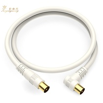 Closed-circuit antenna plug Cable TV set-top box signal male and female connection cable f-head antenna conversion docking head