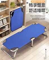 Small afternoon rest bed nap folding bed childrens light single office March small escort bed strong and durable