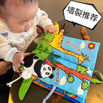 Infant three-dimensional tail cloth book 0-1 year old baby ringing paper touch can not be torn and can bite enlightenment 3-6 months toys