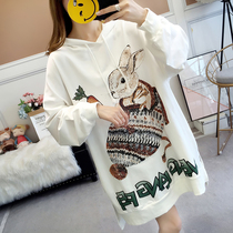 2020 pregnant women autumn new loose top fat MM hooded cartoon casual pure cotton sweater skirt 200 pounds