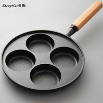 New deepened four-hole egg burger pot cast iron uncoated omelet non-stick egg castle mold egg dumpling pot household
