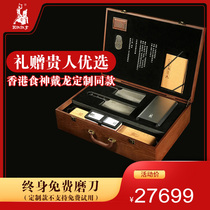  Latte ironware H5 China Caizhi private custom hand-forged Zhonghua family knife Wenwu double knife kitchen knife set