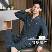 Sleepwear Mens Pure Cotton Long Sleeves Spring Autumn age Middle-aged Casual Pure Color Male all-cotton Gift Home Clothing Two Sets