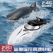 Remote control boat high-speed speedboat high-horsepower large toy can be used to launch water yacht wireless electric model children