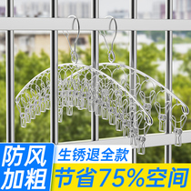 Drying socks artifact hanger multi-clip balcony drying rack Household hanging clothes and socks rack with clip Stainless steel multi-function