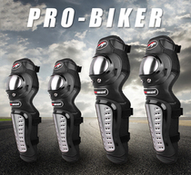 Four Seasons of Motorcycle Knee Guard Elbows elbow Winter Male Windproof Warm Racing locomotive Riding Anti-Cross Country Stainless Steel