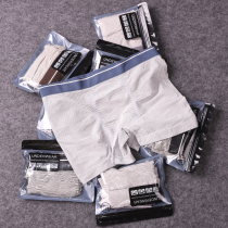 Island country touches very comfortable cold and low - wind men breathable mid - waist strength panties panties