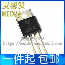 BT151-500R 600R 800R TO220 New unidirectional thyristor in-line triode