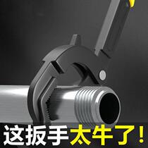 Wrench Germany Multifunction self-tight living plate Wine with moving hand tube pliers Home maintenance wrench Five gold tools