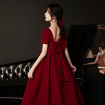Pregnant women toast to the bride wine red can usually wear 2021 new summer engagement dress female large size to cover the stomach