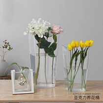 Acrylic transparent wake-up flower bucket florist Special household flowers bucket plastic high barrel bubble flower arrangement supplies