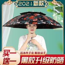 Umbrella cap head-mounted vinyl sunscreen umbrella fishing umbrella folding anti-ultraviolet outdoor sunshade parasol bucket hat