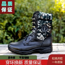 Rocket army combat boots Breathable combat training boots Leather ultra-light mens combat boots Womens marine boots Shock absorption tactical boots