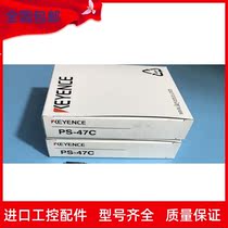   PS-47C small light point-type isolated photoelectric sensor Japan brand new