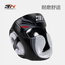 bn Boxing headgear Adult children fighting equipment Taekwondo face protection Muay Thai fighting Sanda helmet protective gear