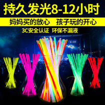 Luminous toy childrens glow stick concert props fluorescent cat ear headband micro-business push small sweep code gift