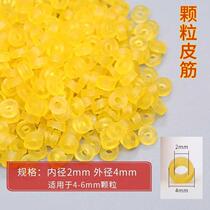 Red worm leather gluten 2 x 4mm small number of latex rings High elastic cow leather gluten durable fishing bait rubber band