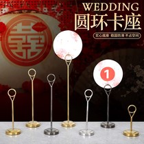 Seat table number table sign simple metal standing Card Wedding seat card Golden vertical guide