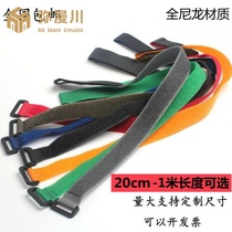 Anti-buckle Velcro bicycle sound box fixing strap self-adhesive strap magic cable tie Velcro strap 1 m