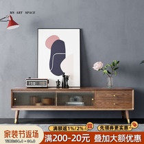 Nordic solid wood TV cabinet modern minimalist white wax wood small family type tea table combined light and luxurious living room walnut color furniture