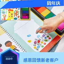 Childrens picture album childrens finger painting seal non-toxic paint baby zero base painting 3-year-old graffiti paint ink pad