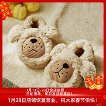 Special offer happy Mary childrens cotton shoes winter new boys and girls home non-slip cartoon baby cotton slippers