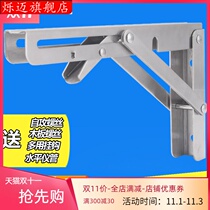 Stainless steel triangular folding bracket bracket bracket microwave oven shelf Wall telescopic partition laminate support